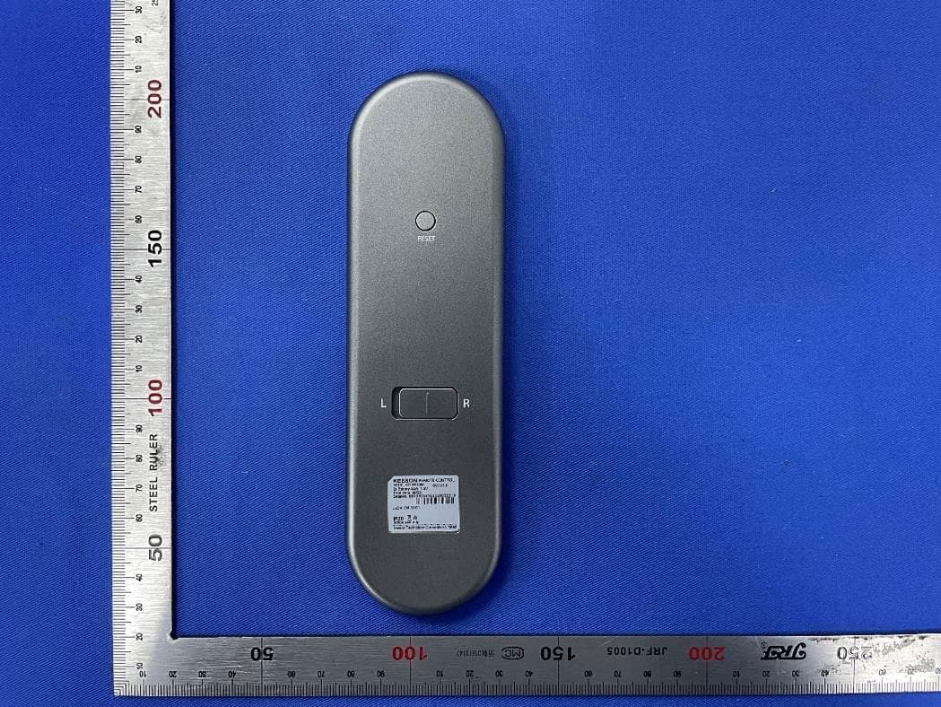 REMOTE CONTROL - FCC ID 2AK23-RF408A - Keeson Technology Corporation Limited