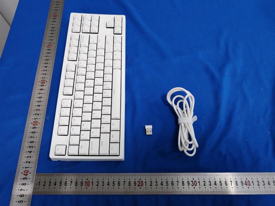 Mechanical Keyboard - FCC ID 2AK6D-VTK8800 - VORTEXGEAR CO., LTD.