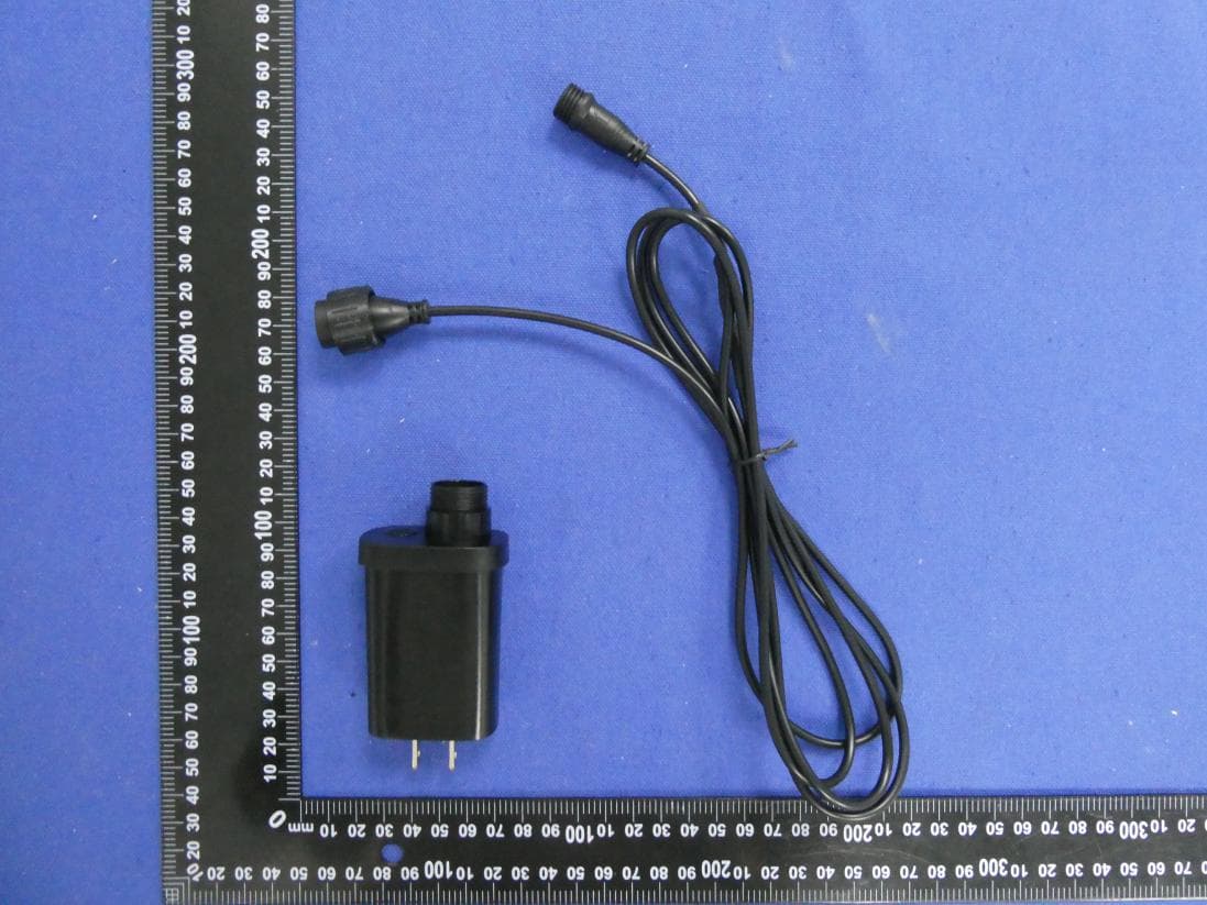 CLASS 2 POWER SUPPLY - FCC ID 2AKBP-PLUGIN - Shenzhen Hysiry Technology Co., Ltd.