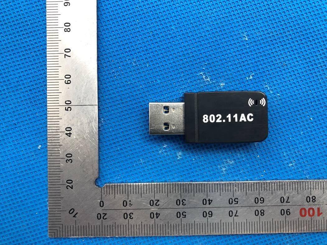 WIRELESS USB ADAPTER - FCC ID 2AKC6XHT-6B14 - SHEN ZHEN XIN HUA TIAN TECHNOLOGY CO., LTD