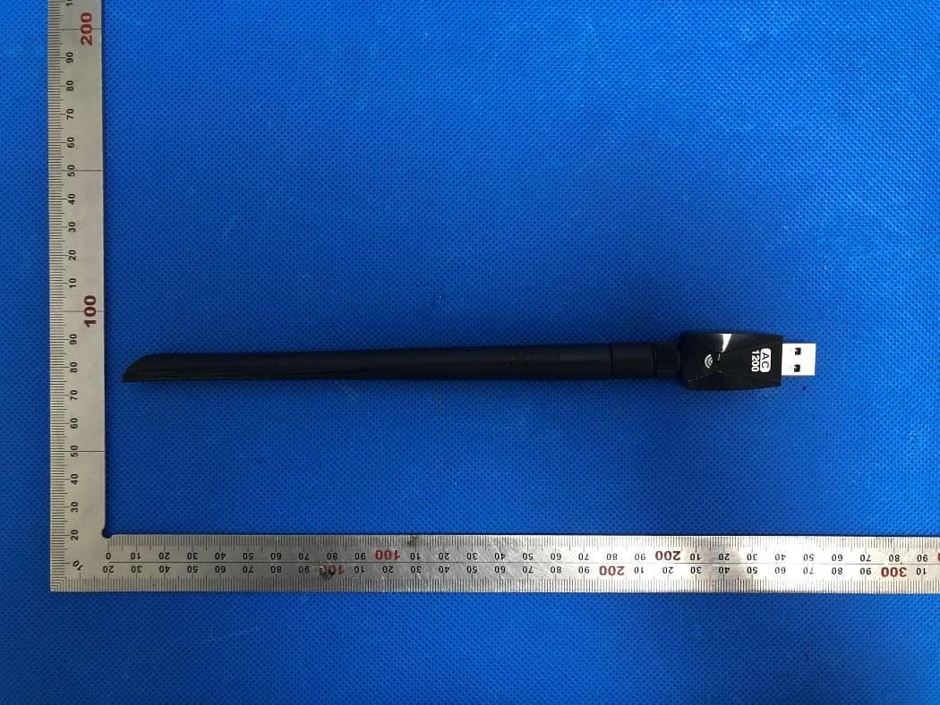 WIRELESS USB ADAPTER - FCC ID 2AKC6XHT-6B24 - SHEN ZHEN XIN HUA TIAN TECHNOLOGY CO., LTD