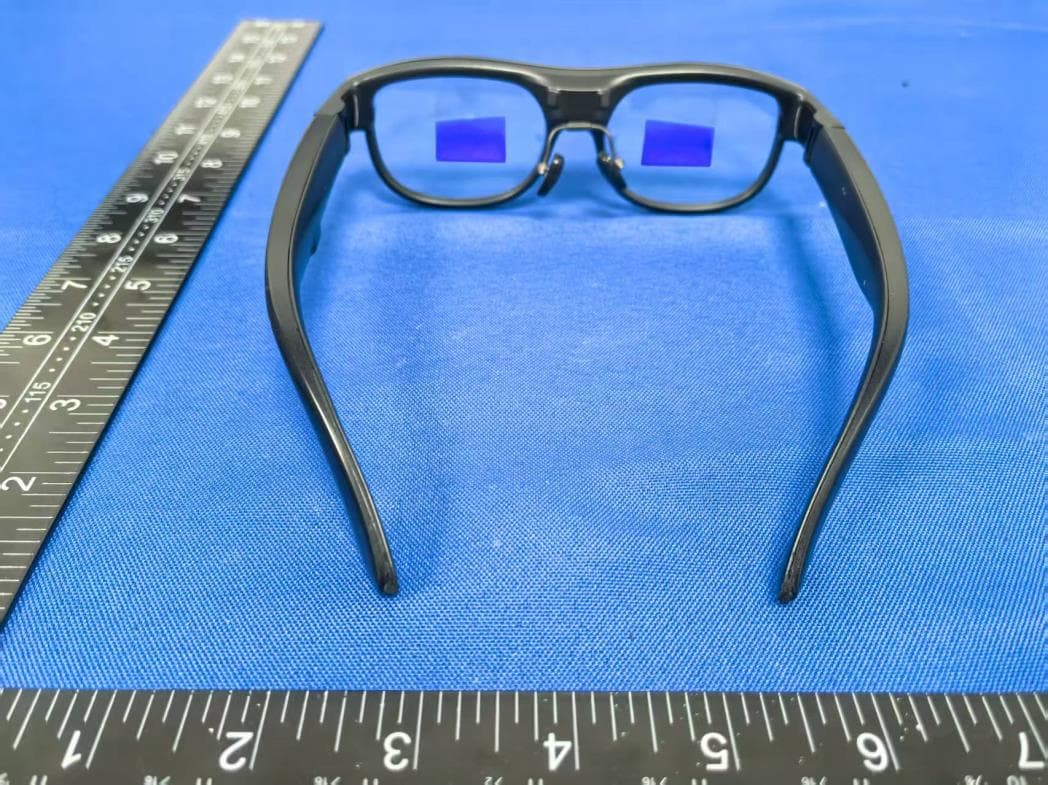 LEION HEY2 AR Glasses - FCC ID 2AKLNG36A0 - Beijing LLVision Technology Co., Ltd.