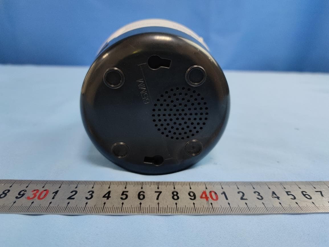 DISCO LAMP SPEAKER WITH COLOR/WHITE LED LIGHTING - FCC ID 2AKP3-100025111 - Zhejiang Fousine Science &Technology Co.Ltd.