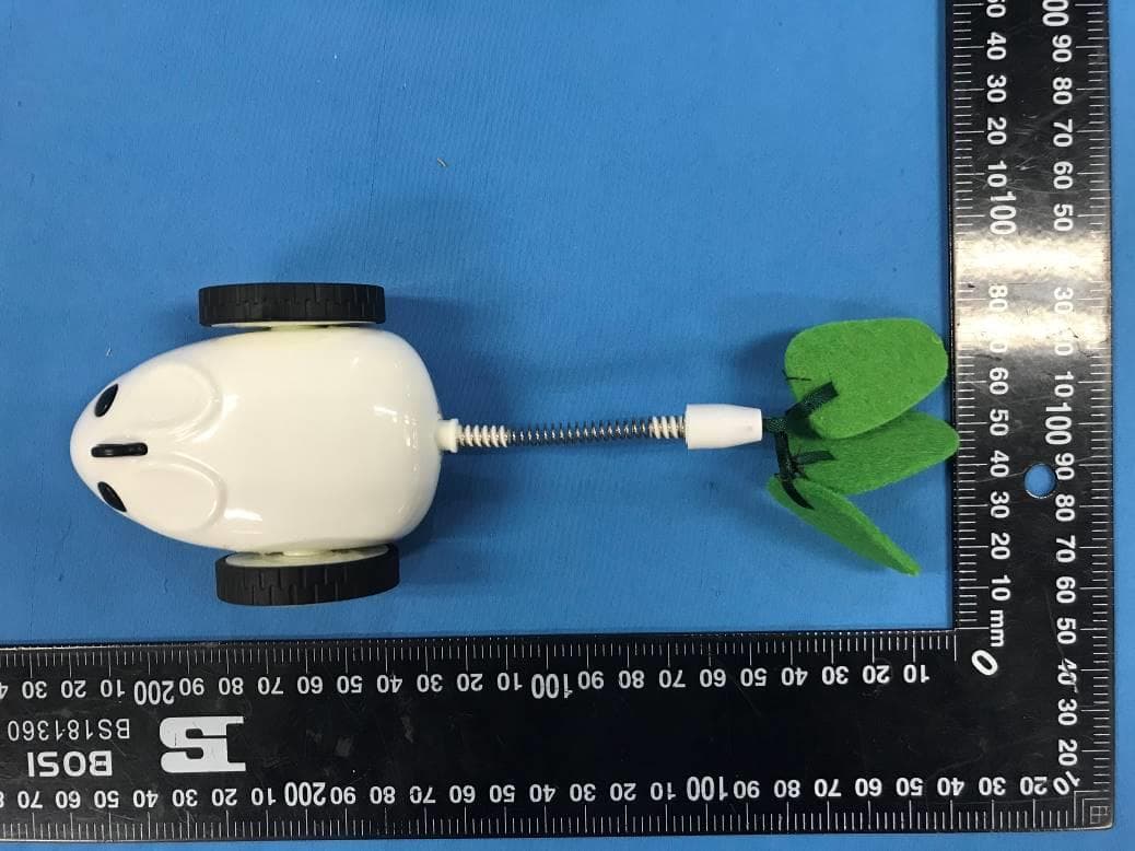 APP Mouse with BLE - FCC ID 2AL5X-DT2018338 - HangzhouTianyuan Pet Products Co.,Ltd