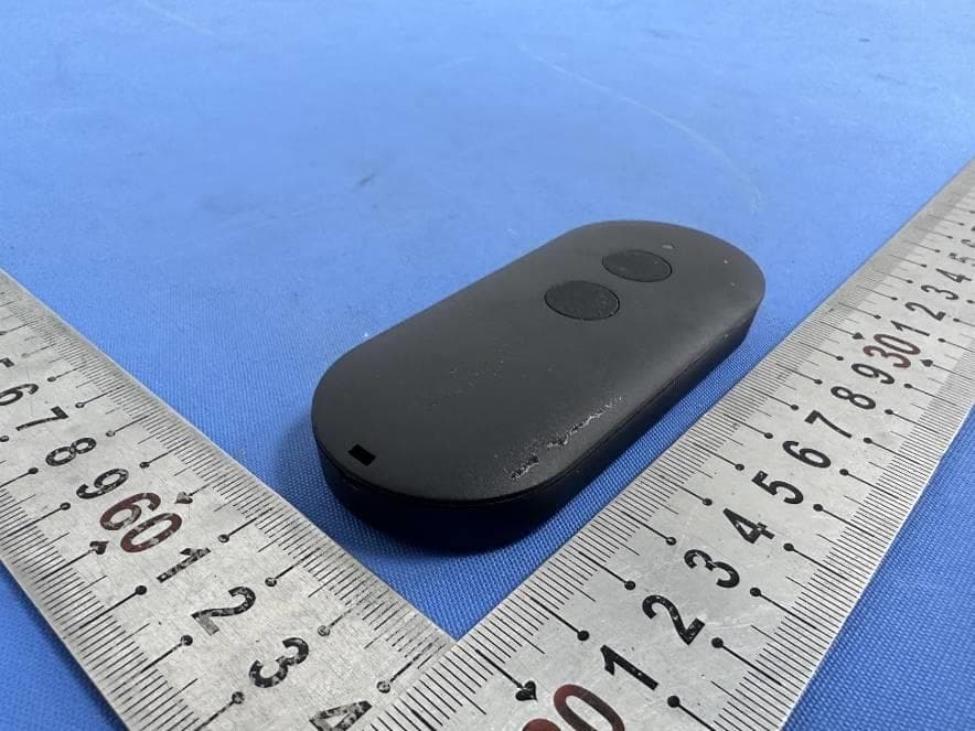 Fast Lane Guard Parts - FCC ID 2AL8S-0231C1KU - ZHEJIANG UNIVIEW TECHNOLOGIES CO LTD