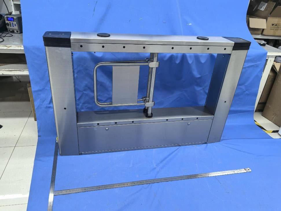 Fast Lane Guard - FCC ID 2AL8S-0235CBQK - ZHEJIANG UNIVIEW TECHNOLOGIES CO LTD