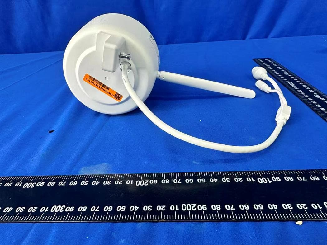 IP Camera - FCC ID 2AL8S-0235CBTB - ZHEJIANG UNIVIEW TECHNOLOGIES CO LTD