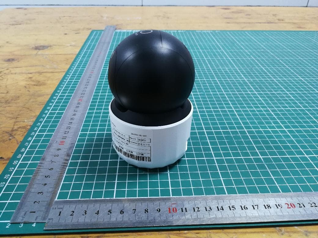 IP Camera - FCC ID 2AL8S-0235CC16 - ZHEJIANG UNIVIEW TECHNOLOGIES CO LTD