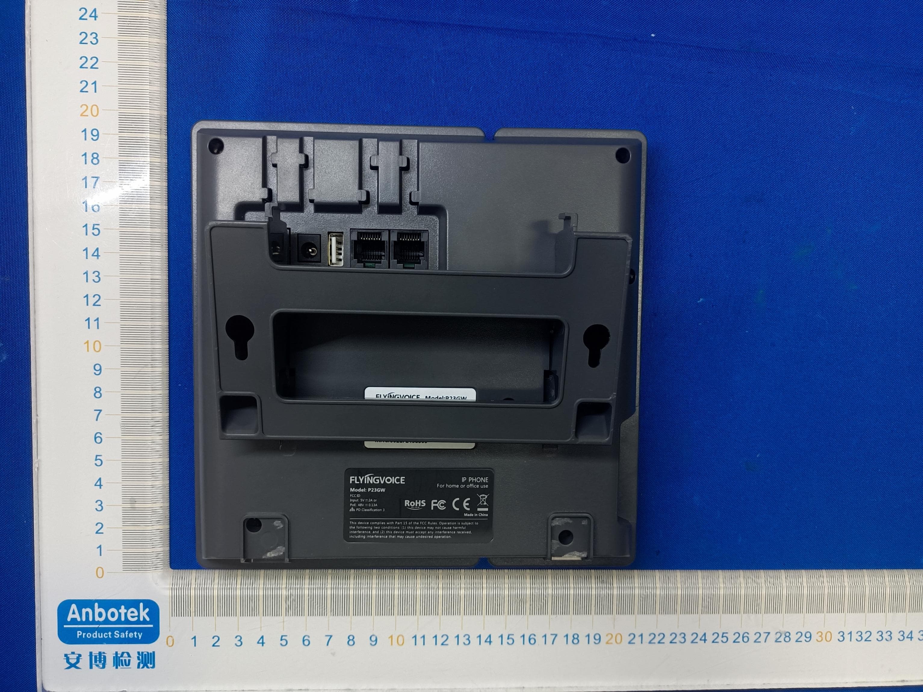 IP Phone - FCC ID 2AL9D-P2XB - Flyingvoice Network Technology Co., Ltd