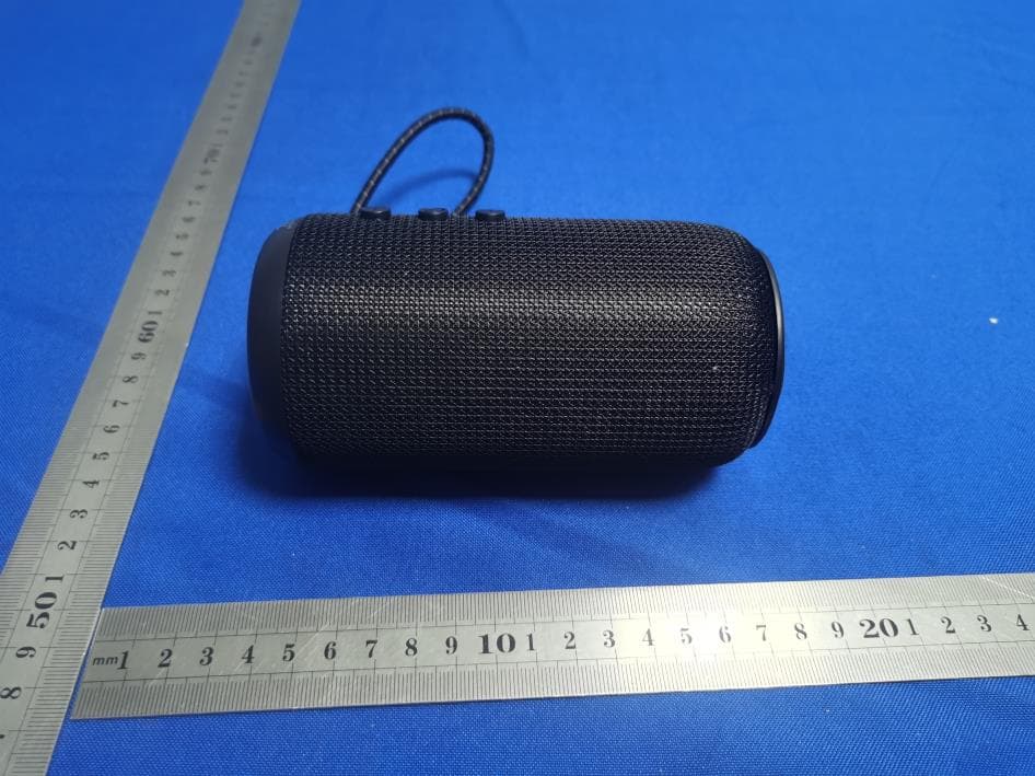 Outdoor Speaker - FCC ID 2ALCF8053-08 - Dongguan Xing Yue Electronic co., Ltd