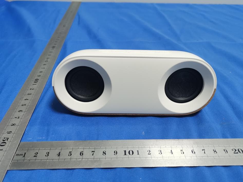 WIRELESS SPEAKER - FCC ID 2ALCFAU058 - Dongguan Xing Yue Electronic co., Ltd