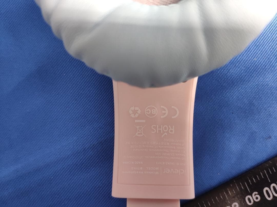 Wireless Headphones - FCC ID 2ALNA-BTH13 - Shenzhen Thousandshores Technology Co., Ltd.