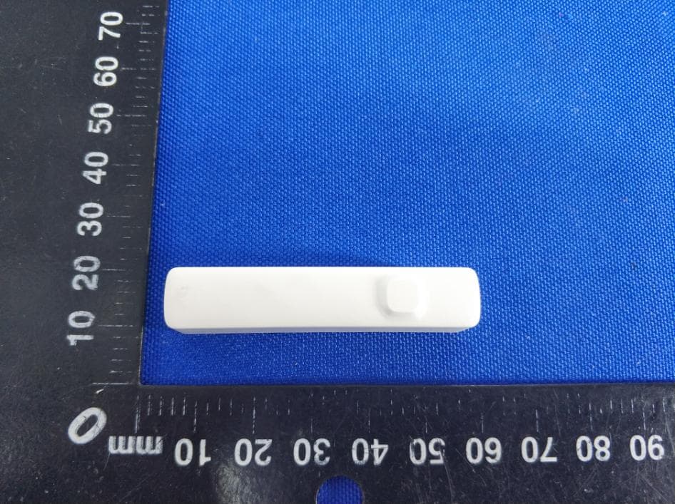 WIFI Door/ Window Sensor - FCC ID 2ALNA-ICCWD1W - Shenzhen Thousandshores Technology Co., Ltd.