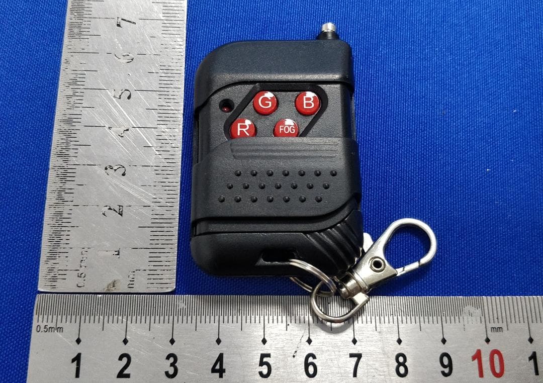 Fog Machine - FCC ID 2ALNA-YG2200 - Shenzhen Thousandshores Technology Co., Ltd.