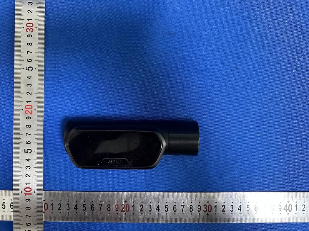 Ninebot eKickScooter E2 Pro - FCC ID 2ALS8-KS0018 - Ninebot (Changzhou) Tech Co., Ltd.