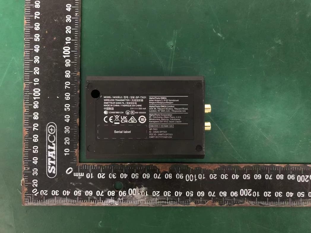 WIRELESS TRANSMITTER - FCC ID 2AM73-SPTX01 - AlphaTheta Corporation