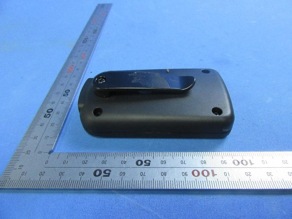 Remote control - FCC ID 2AMH4M7GPSHSET - Motocaddy Ltd.
