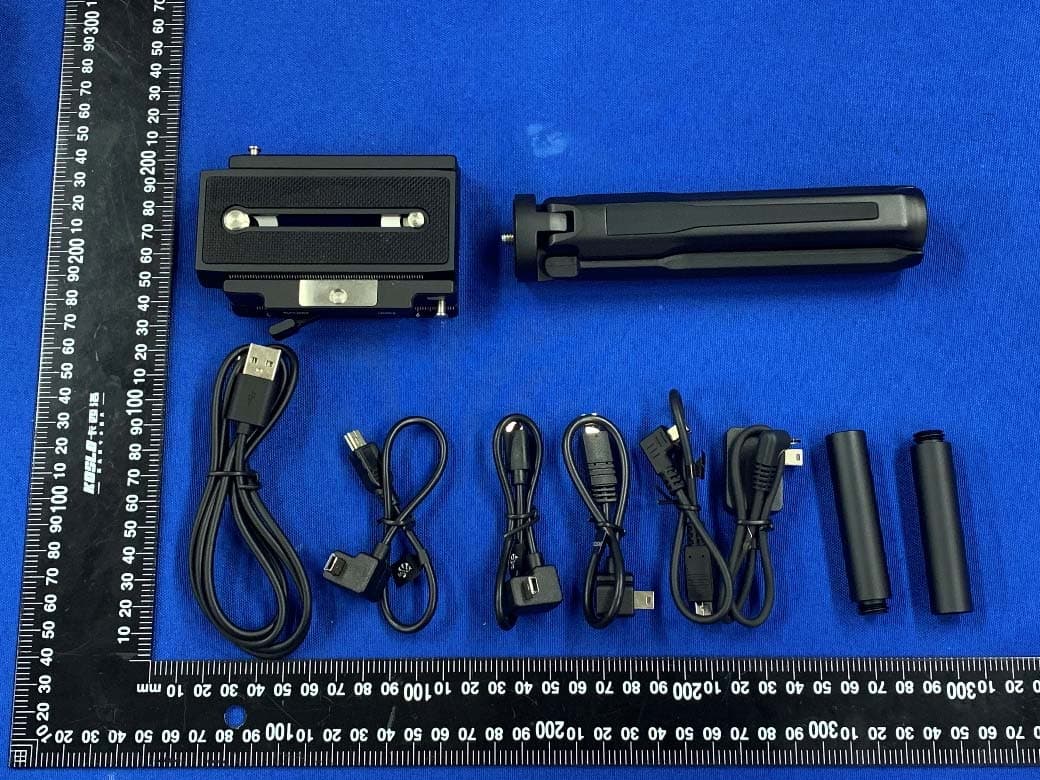 MOZA Air 2S with Bluetooth - FCC ID 2AMJR-AIR2S - Shenzhen Gudsen Technology Co., Ltd