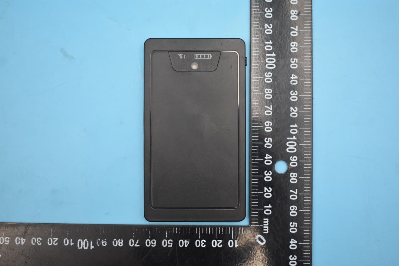 Asset GPS Tracker(GSM) - FCC ID 2AMLFJM-LG05 - Shenzhen Jimi IoT Co., Ltd.
