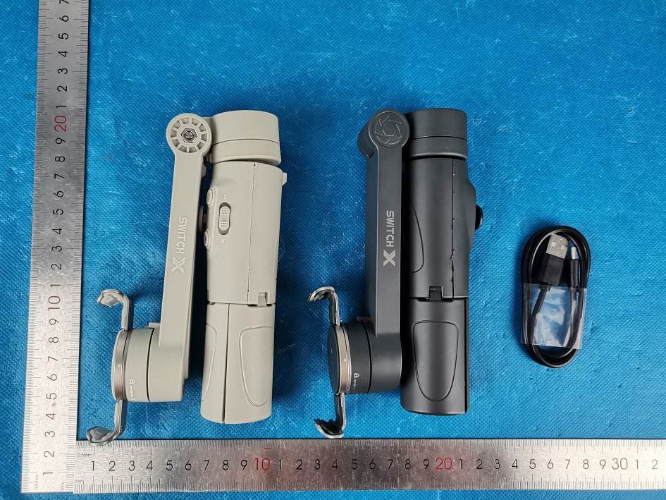 Switch X - FCC ID 2AMTD-DK-S - Guangdong SIRUI Optical Co., Ltd