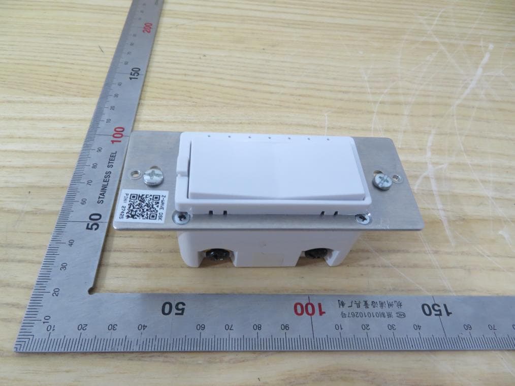 Z-Wave In-Wall Switch / Dimmer - FCC ID 2AMY9WD700 - Golden Mark (HK) Limited