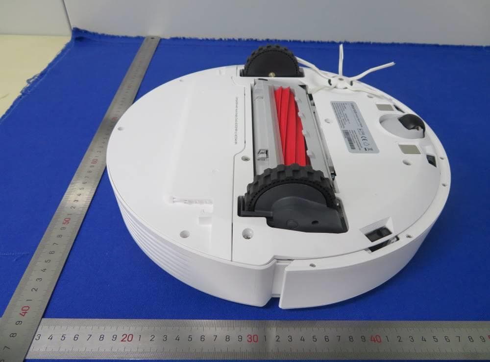 Robotic Vacuum Cleaner - FCC ID 2AN2O-Q400RR02 - Beijing Roborock Technology Co., Ltd.