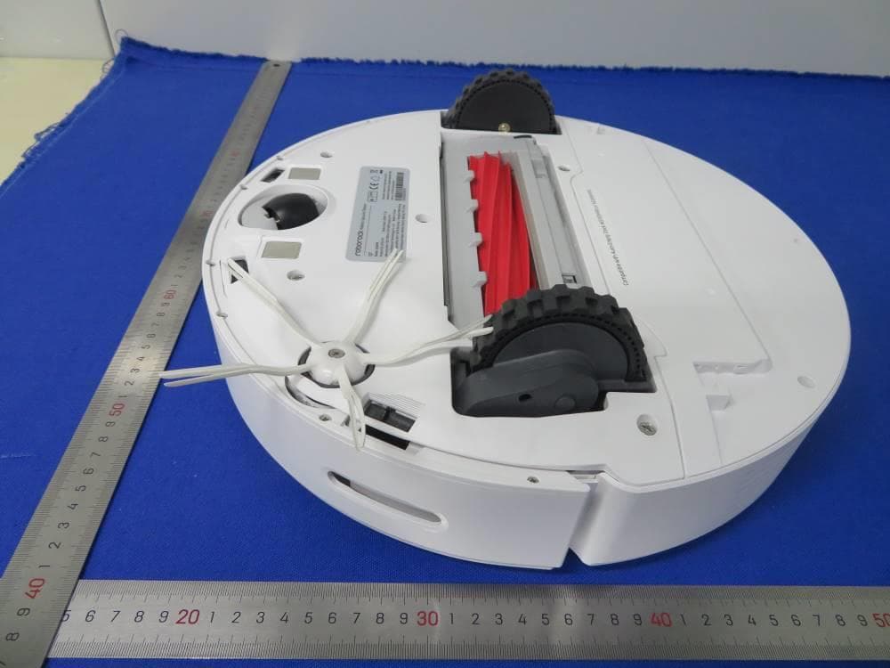 Robotic Vacuum Cleaner - FCC ID 2AN2O-Q400RR03 - Beijing Roborock Technology Co., Ltd.