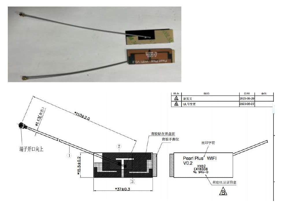 Robotic Vacuum Cleaner - FCC ID 2AN2O-QR0PEP02 - Beijing Roborock Technology Co., Ltd.