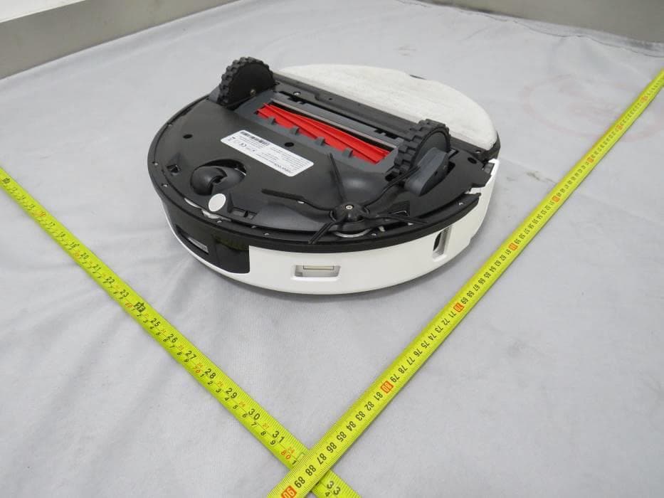 Robotic Vacuum Cleaner - FCC ID 2AN2O-S300RR04 - Beijing Roborock Technology Co., Ltd.