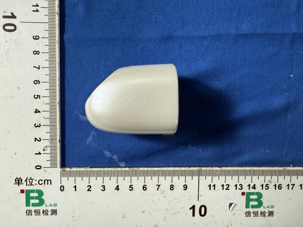 Charger - FCC ID 2AN4Y-CQ21 - SHENZHEN TORRAS TECHNOLOGY CO.,LTD.