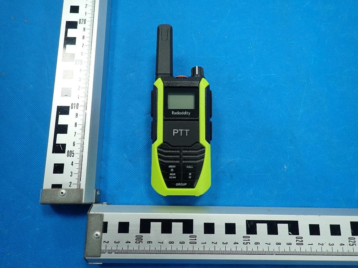 Two Way Radio - FCC ID 2AN62-HD2 - SAIN3 LLC
