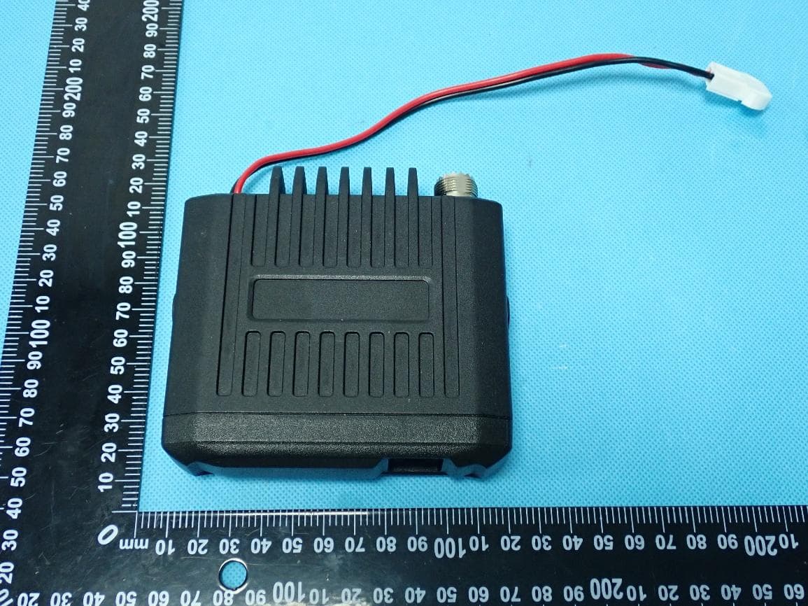 Mobile Radio - FCC ID 2AN62-UB15G - SAIN3 LLC