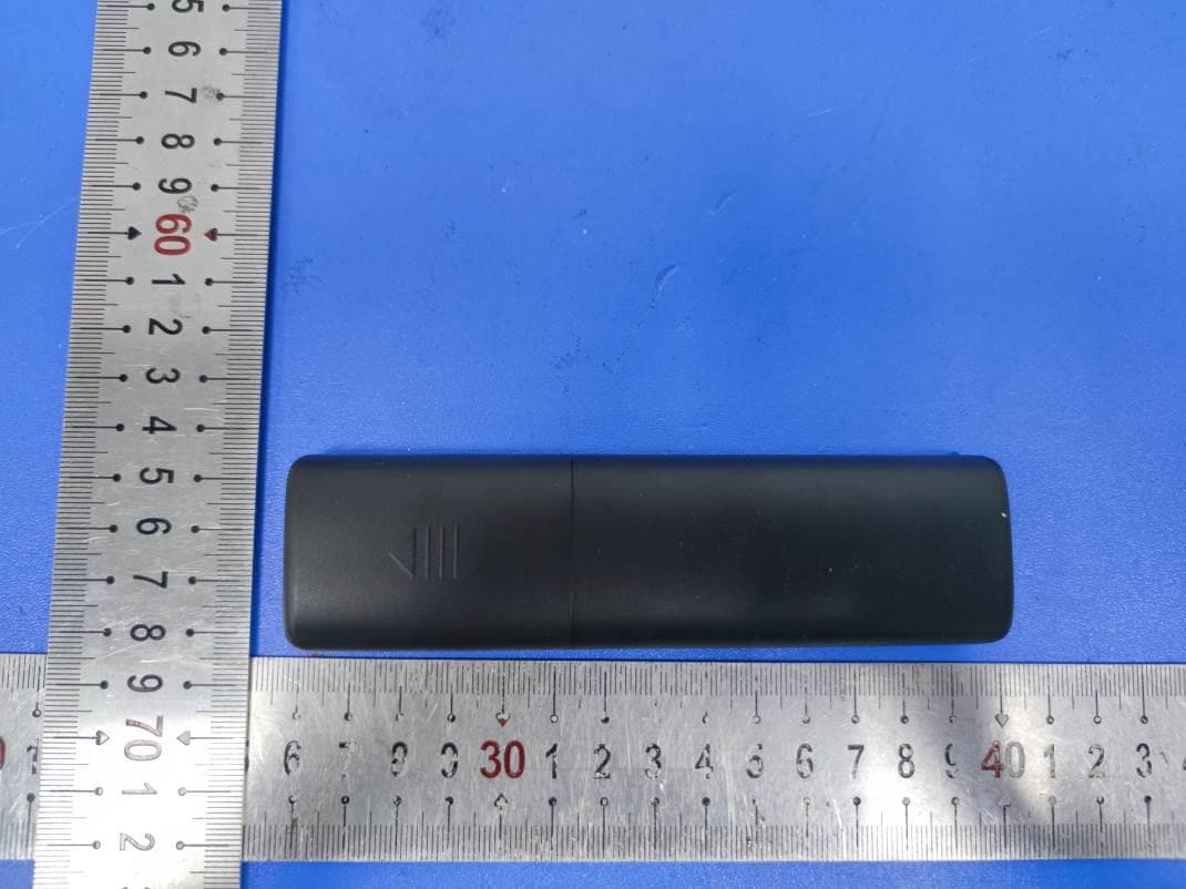 Remote Control - FCC ID 2ANIV-RC-2 - Shenzhen Neewer Technology Co., Ltd