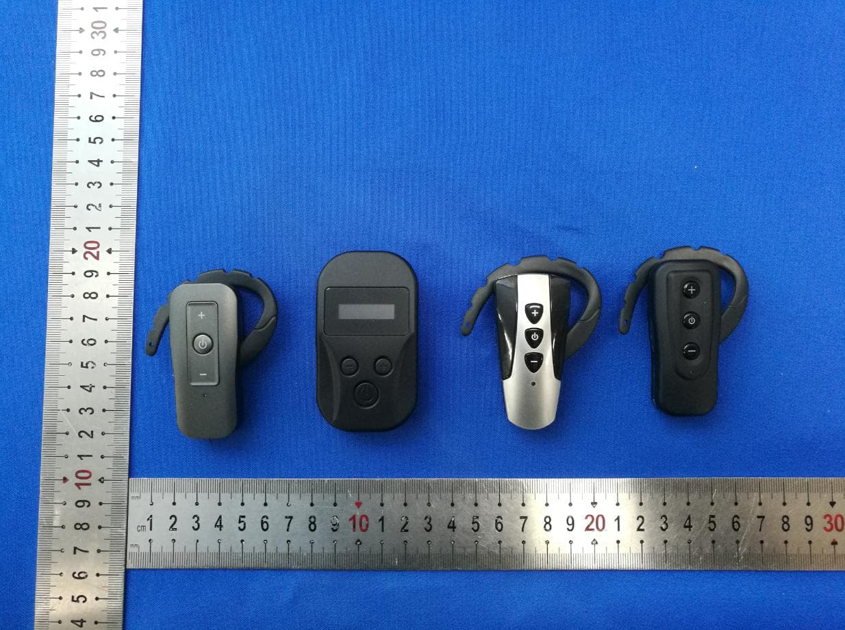 Wireless Voice Transmission Device - FCC ID 2ANVTEXD-101T - Shenzhen Qi Xin Chuang Zhan Technology Co., LTD