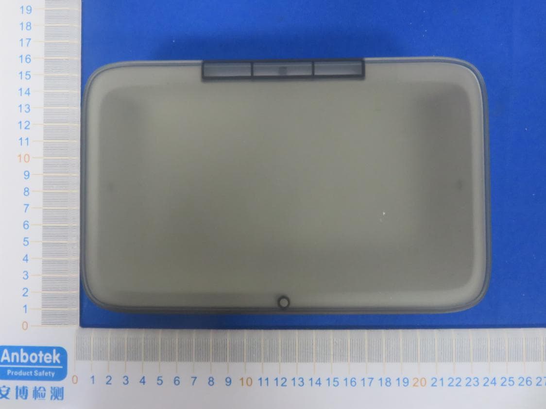 Wireless charger with sterilizing Box - FCC ID 2AO2V-HSU006 - Shenzhen Hongshanjie Technology Co., Ltd