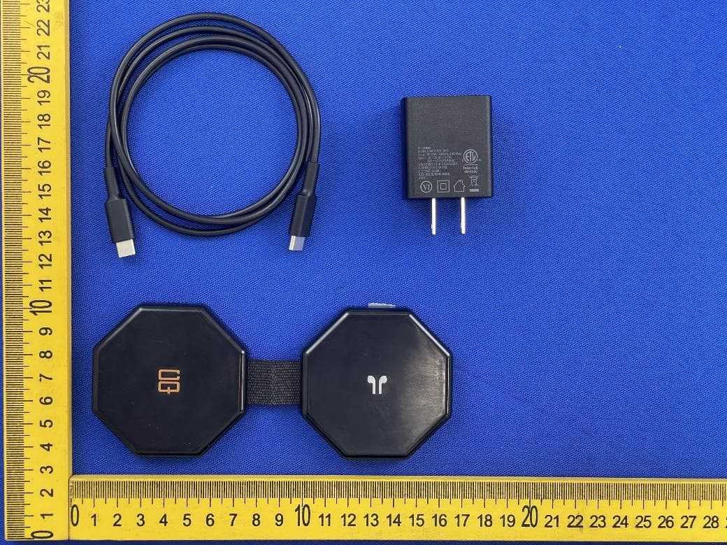 2-in-1 magnetic charger - FCC ID 2AOAF-690 - TYLT, inc.