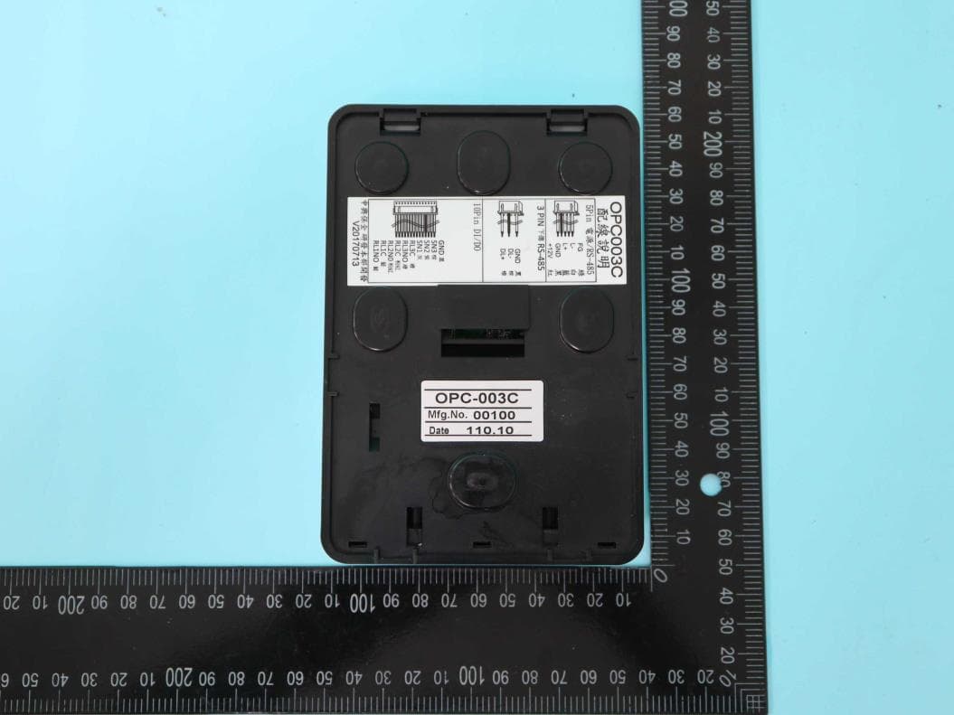 Independent Inductive Card Reader - FCC ID 2AOANTWSECOMOPC003C - TAIWAN SECOM CO., LTD.
