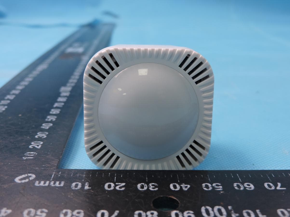 MultiSensor 7 - FCC ID 2AOGIZWA024 - AEOTEC LIMITED