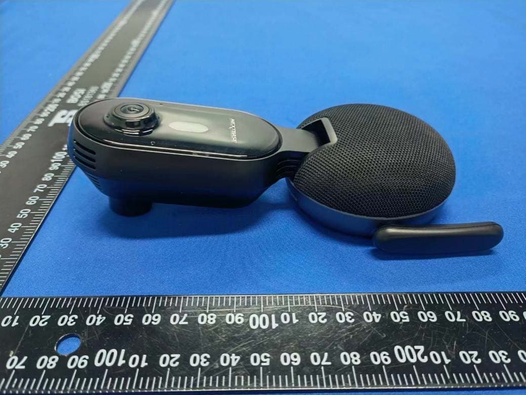 DashCam - FCC ID 2AOT9-NBIQ1KUS - Portable Multimedia Limited