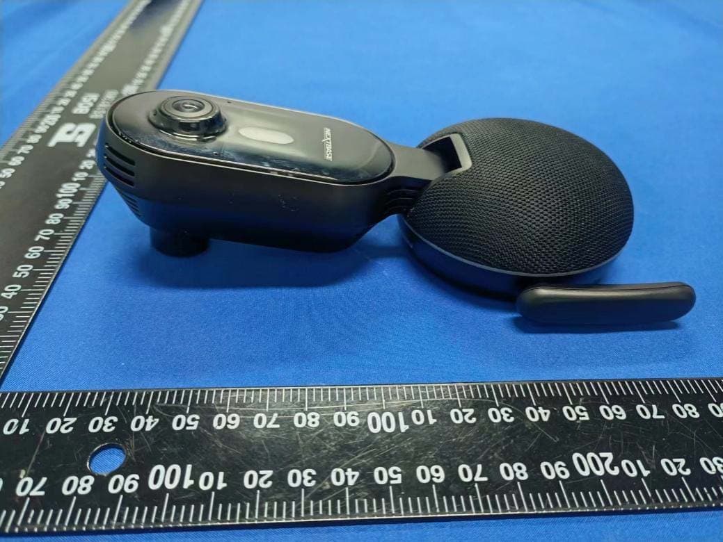 DashCam - FCC ID 2AOT9-NBIQ2KUS - Portable Multimedia Limited
