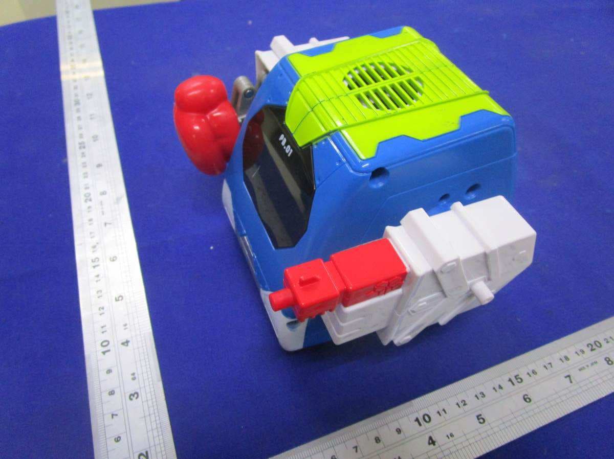 Really Rad Robots Prankbro - FCC ID 2AOZ9MOOSE006 - Moose Enterprise PTY LTD
