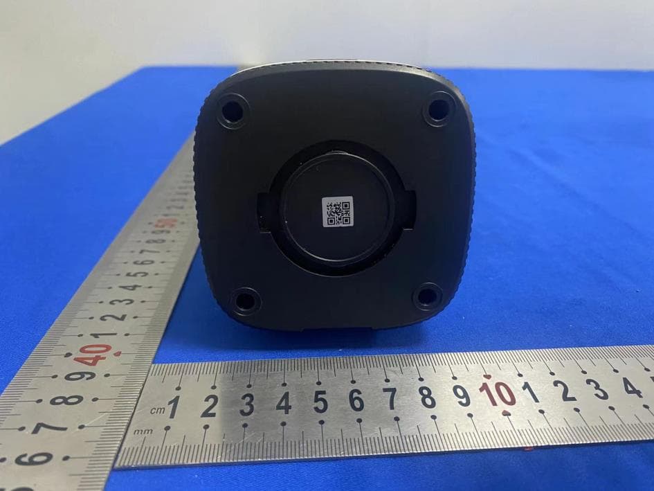 IP Camera - FCC ID 2AP2H-C20240711 - Shenzhen VStarcam Technology Co., Ltd