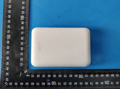 Magnetic Wireless Power Bank - FCC ID 2AP2N-MAG10000W - Shenzhen Esorun Technology Co.,LTD