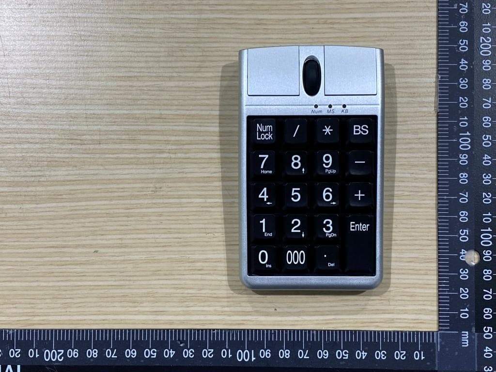 Scorpius-N4BTG - FCC ID 2APDTN4BTGTX - IONE INNOVATION INC. Taiwan Branch