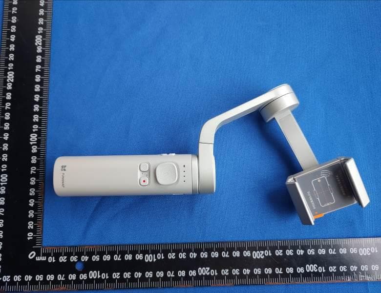 Smartphone Stabilizer - FCC ID 2APVH-CAPTURE3 - Shenzhen Funsnap Technology Co.,Ltd