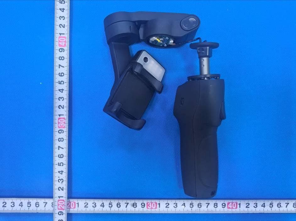 Smartphone Stabilizer - FCC ID 2APVH-CM9 - Shenzhen Funsnap Technology Co.,Ltd