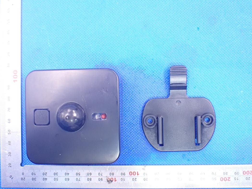 Landscape Motion sensor - FCC ID 2APYD-850008271069S - Novolink Inc.
