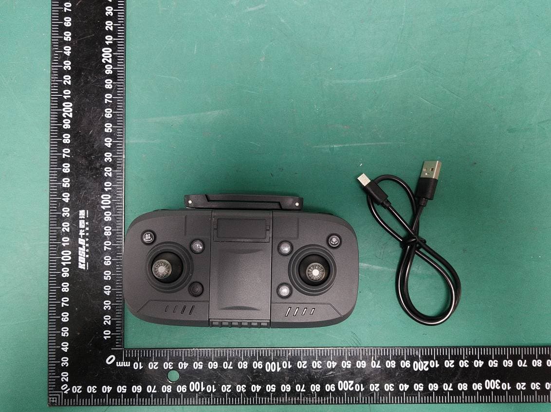 REMOTE - FCC ID 2AQ3A-SF270CR2422 - Shenzhen VanTop Technology & Innovation Co., Ltd.