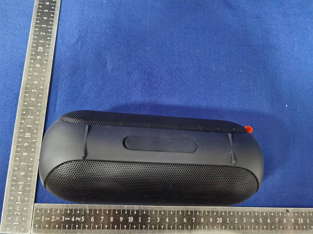 Waterproof RGB Wireless Speaker - FCC ID 2AQ3A-VIKM17S - Shenzhen VanTop Technology & Innovation Co., Ltd.