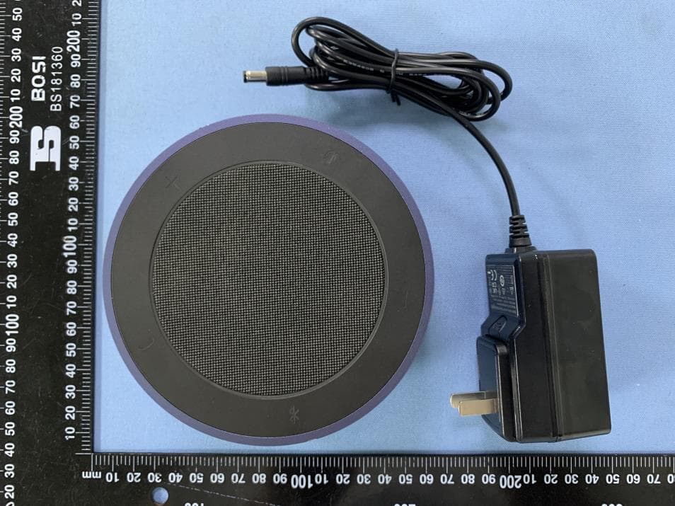 Speakerphone - FCC ID 2AQ5R-HM-5U - Shenzhen KTC Commercial Display Technology CO.,LTD.